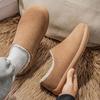 Men'S New Style Snow Boots, Lined With Fleece For Warmth And Cold Resistance, Cotton Boots And Cotton Slippers, Versatile,