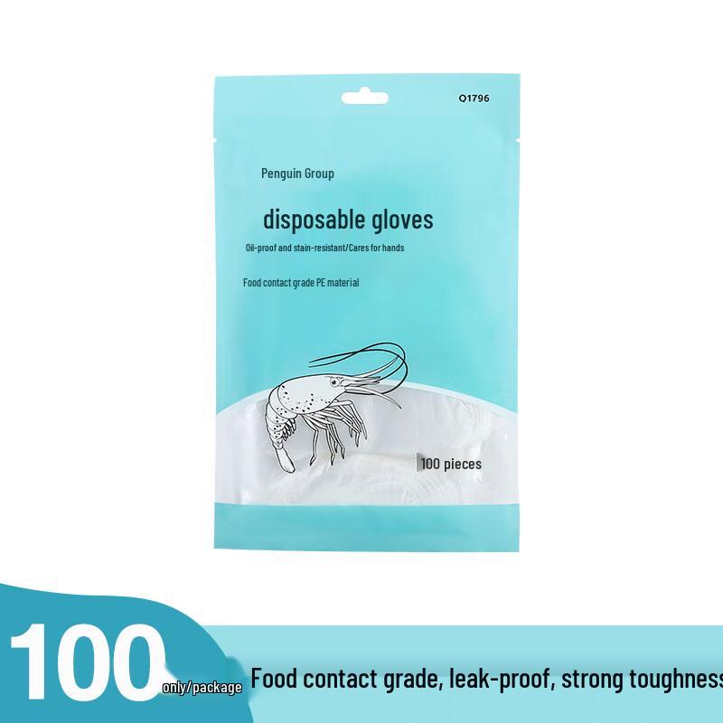 Disposable PE Plastic Gloves