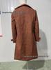 Men's Retro Brown Suede Jacket - European Size, Warm Autumn/Winter Coat