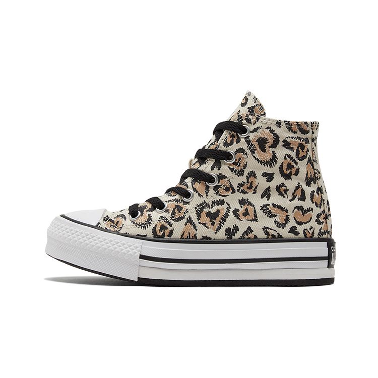Converse Chuck Taylor All Star Canvas Comfortable Versatile High Top Kids Canvas Shoes Kids Sneakers Black Brown 671604C