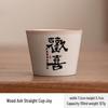 MINGHUI Ceramic Tea Brewing Mug