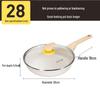 Chui Da Huang White Non-stick Flat-Bottom Frying Pan