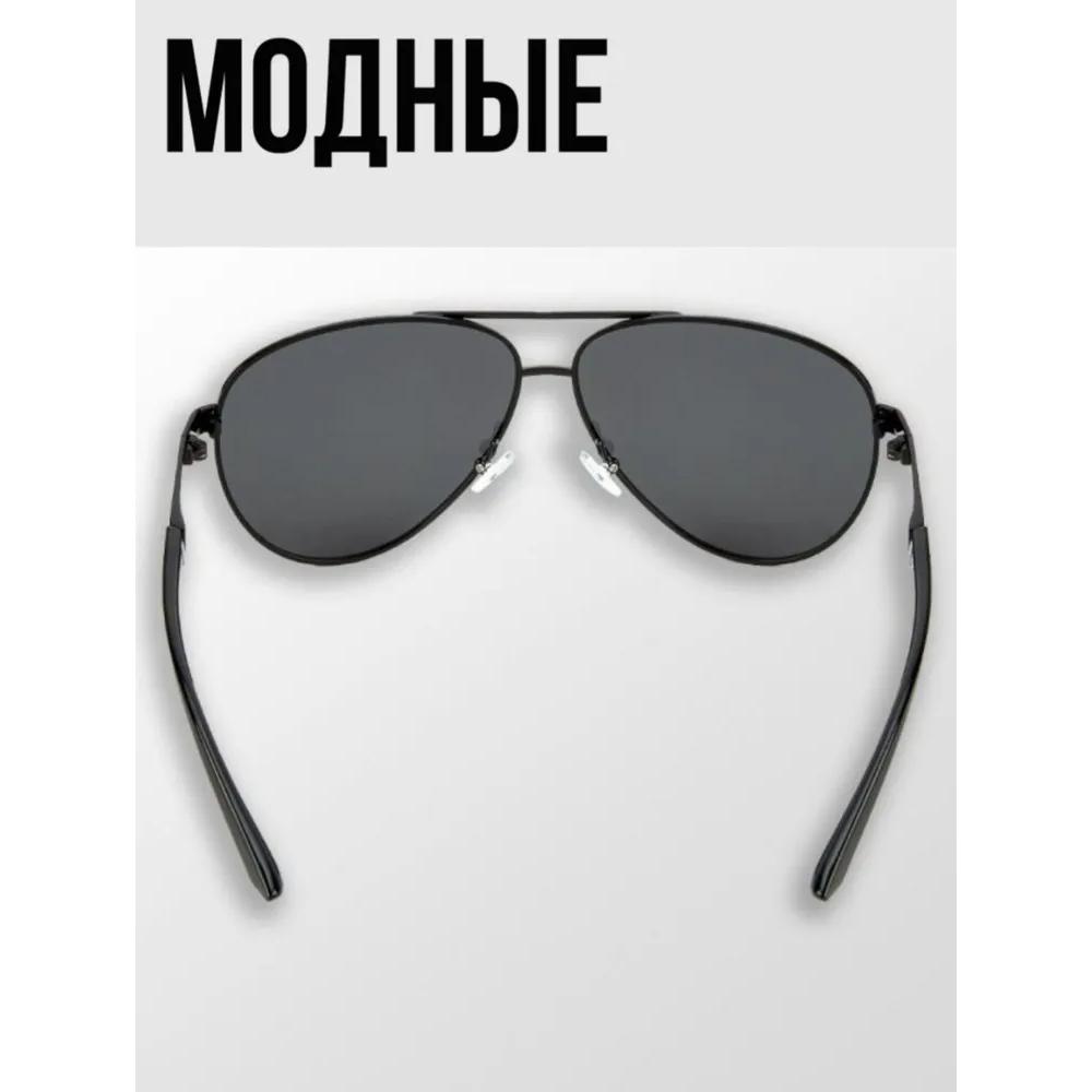 Xiaomi sunglasses