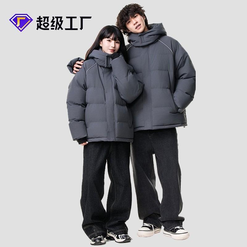 Padded clothes for men and women, winter new thickened hooded waterproof padded jacket, loose padded clothes for men