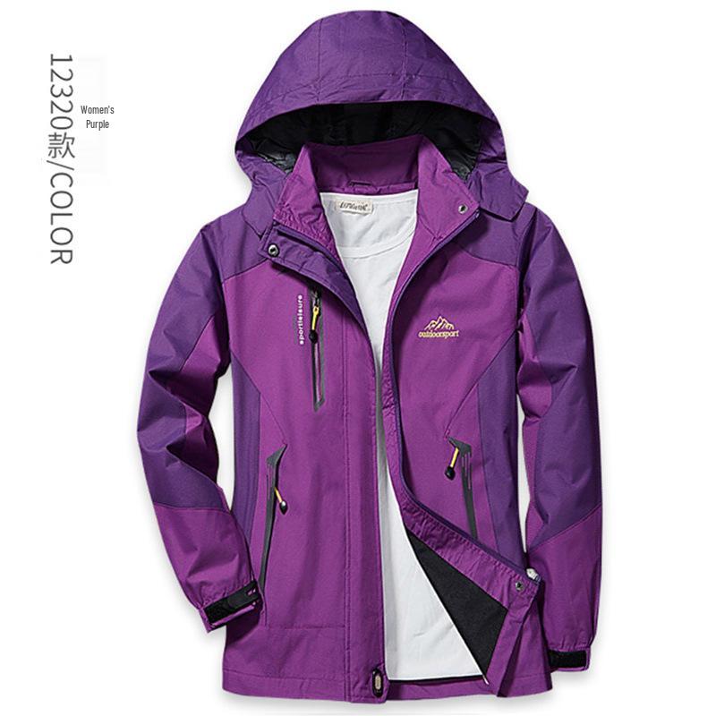 Unisex Waterproof Windproof Spring/Autumn Fishing Jacket - Stylish, Lightweight Outdoor Coat for All Seasons