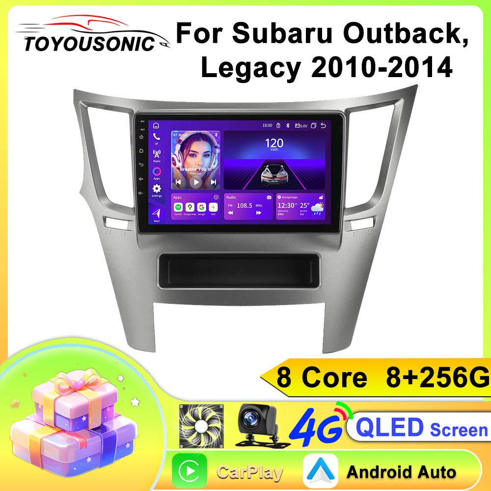 For Subaru Outback, Legacy 2010-2014 Navigation GPS Android Car Radio  Multimedia Player Stereo wifi+4G Carplay auto video