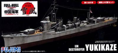 Fujimi Model Imperial Navy Series Japanese Navy Destroyer Yukikaze Full Hull Model 1/700 No.12