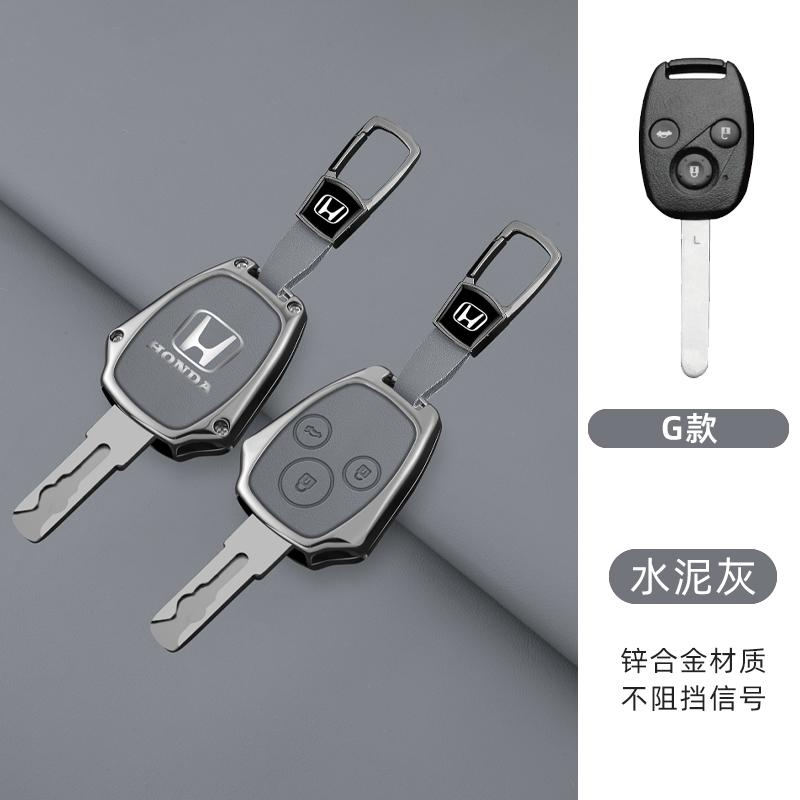 ABO2 Car Key Case Cover Holder Shell Keyring Auto Styling Accessories For HONDA Accord CRV Pilot Civic 2003 2007 2008 2009 2010 2011