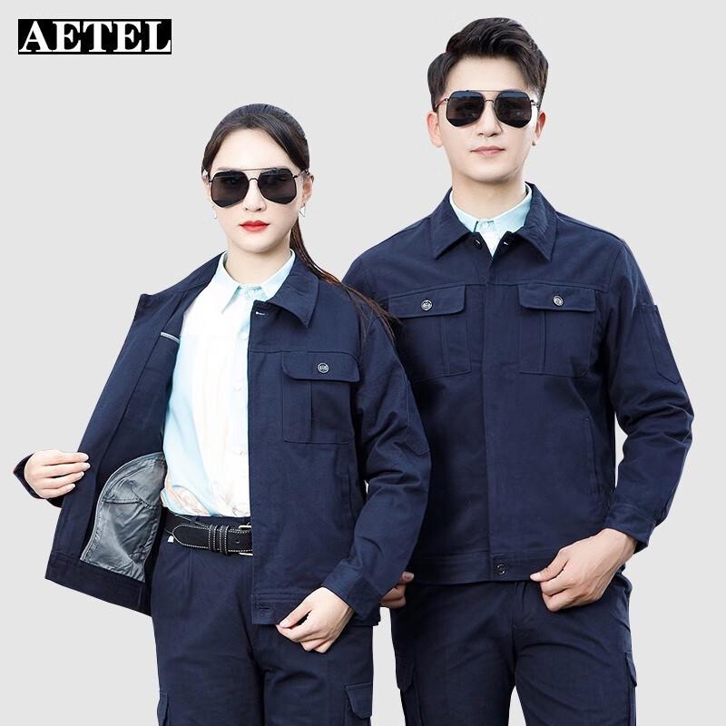 AETEL Men s Pure Cotton Long-Sleeve Workwear Set 175