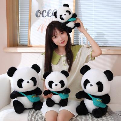 Kawaii Panda Плюшеві іграшки Фарширована панда з рюкзаком Плюшева подушка День народження Різдвяний декор Подарунок для дітей дівчаток