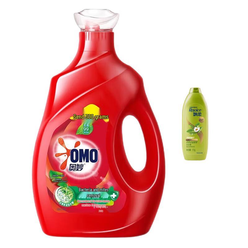 OMO Laundry Detergent & Daily Care Shampoo Bundle