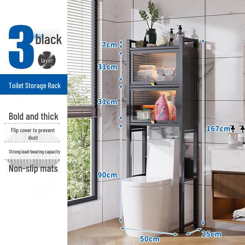 LIEI Over-Toilet Multi-Layer Bathroom Storage Shelf