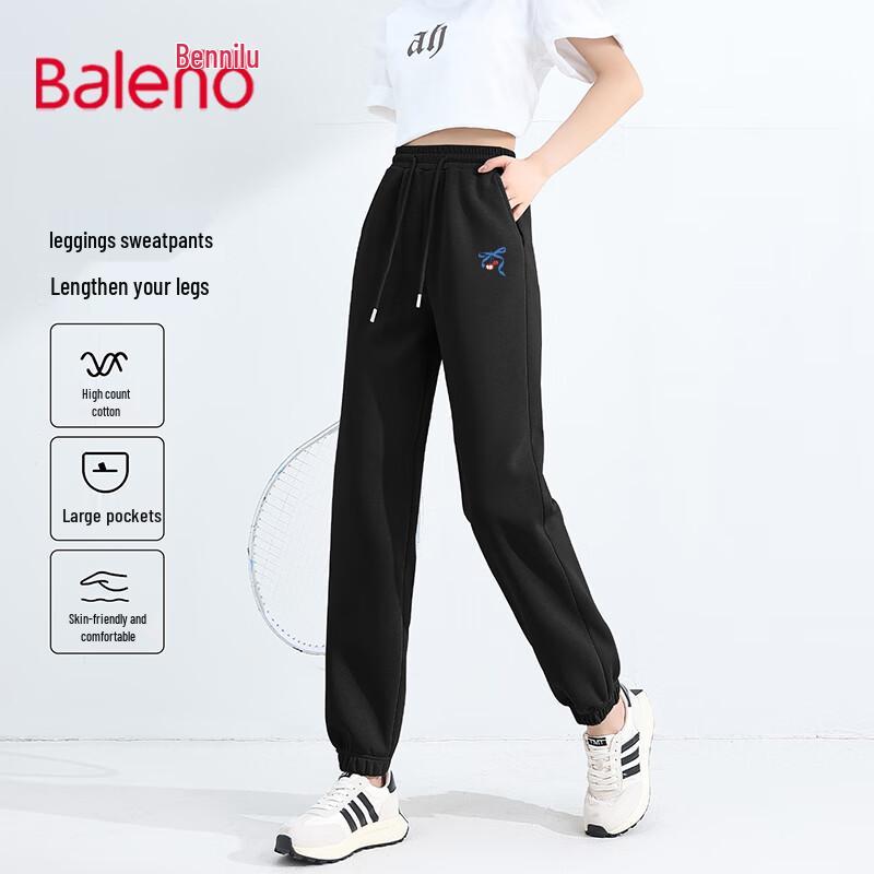 Baleno Women's Milk Silk Elastic Waist Tapered Casual Pants