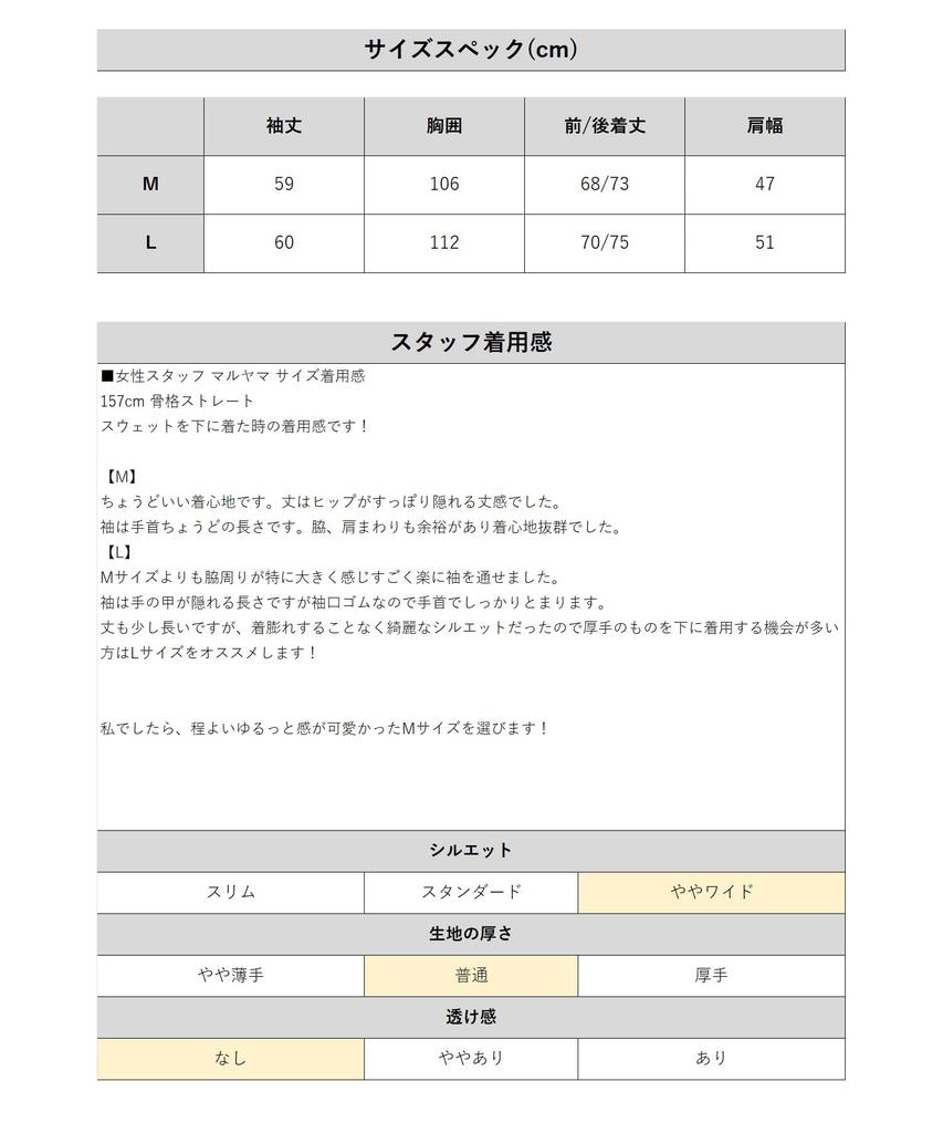 Pollen Drop Active Hooded Jacket for Blue [Cliff Mayer] Women, Medium,