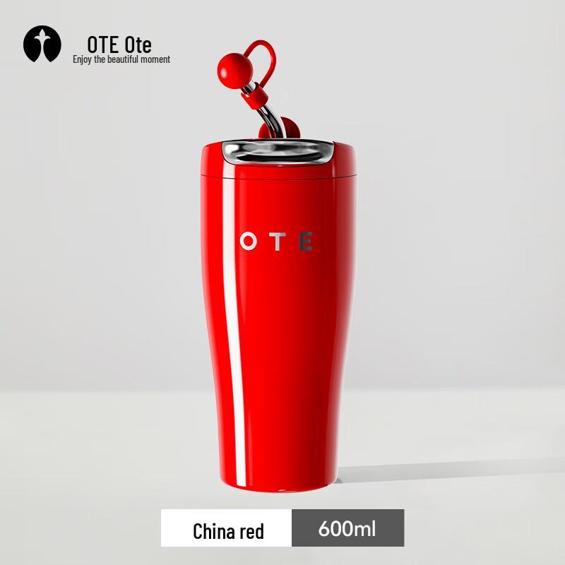 OTE Torch Series Insulated Coffee & Travel Mug