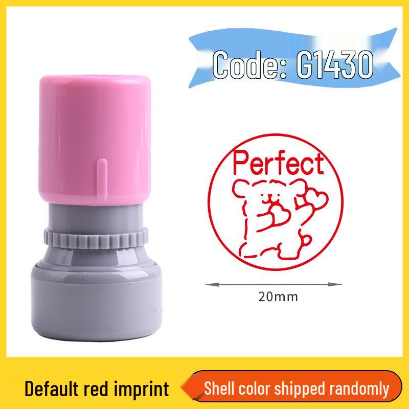 Good Job! Puppy Encouragement Stamp for Teachers
