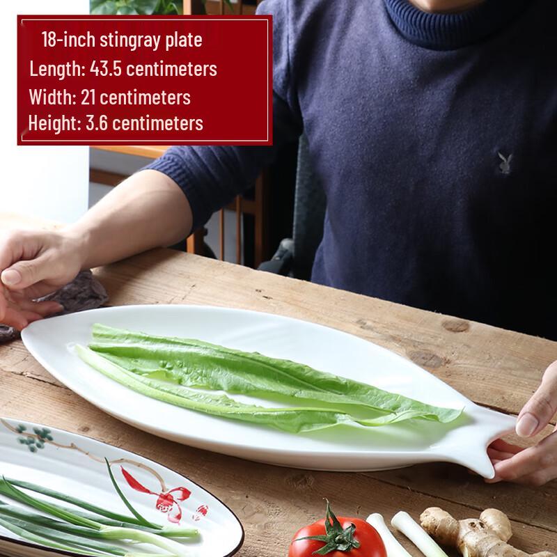 Commercial Ceramic Fish Serving Platter