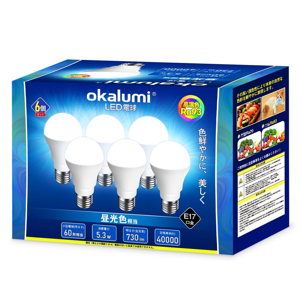 color rendering AAA LED bulb e17 daylight 60W mini krypton wide light high energy compatible with sealed compatible with insulation installation