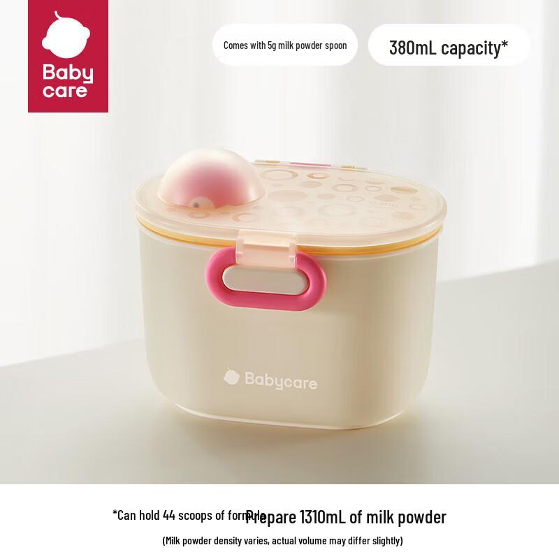 Babycare Portable Dinosaur Milk Powder Dispenser