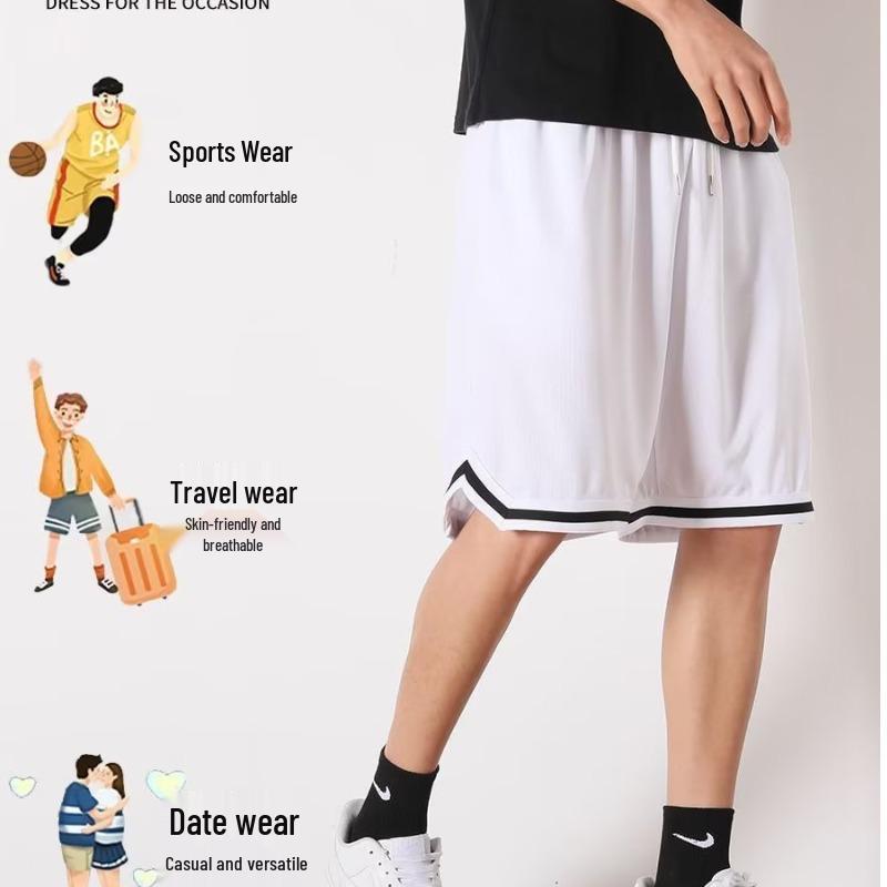 Men's Trendy Summer Mesh Basketball Shorts