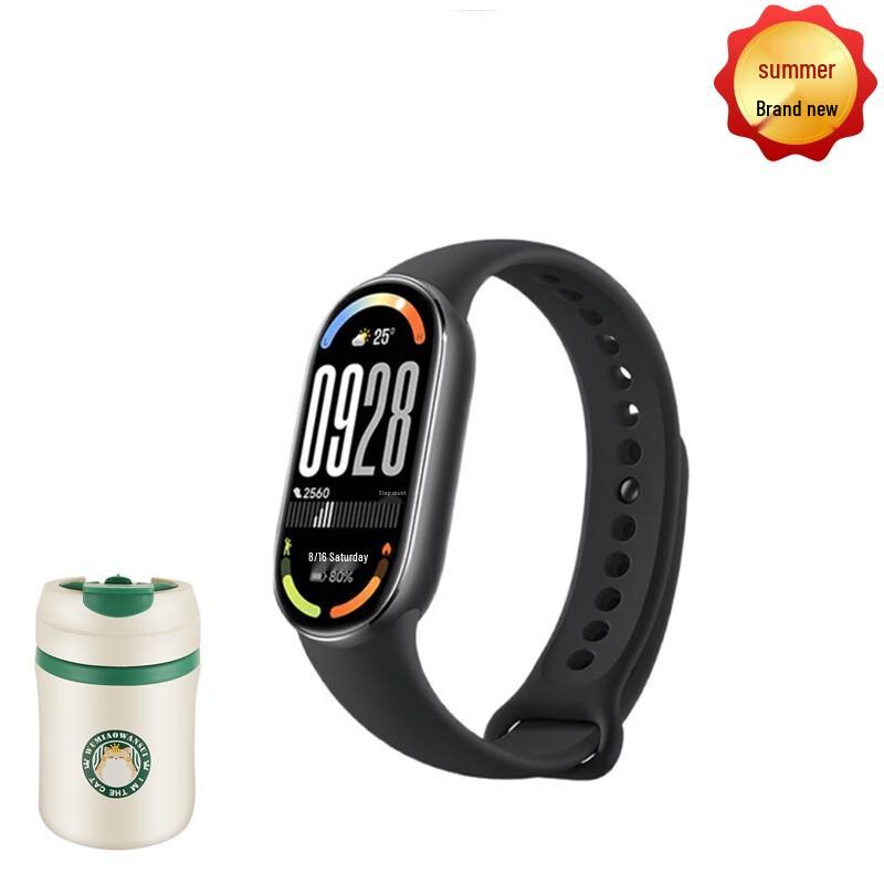 

Xiaomi Smart Band 10 (CN version)