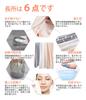 Oseamaid Face Towel Microfiber Deodorizing 6-Piece Set, Towel, Absorbent, Quick-Drying, Antibacterial, (White, Beige, Gray)
