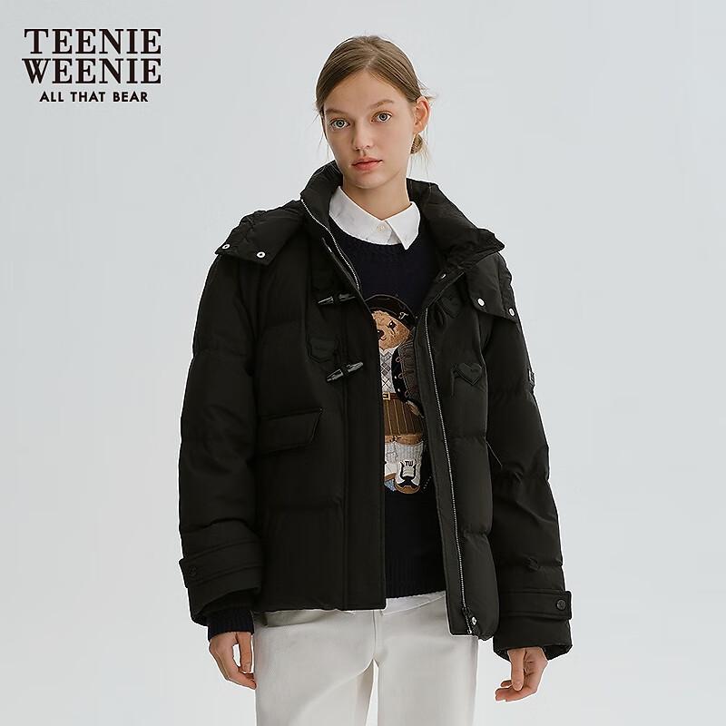Teenie Weenie Women's College Style Hooded Toggle Down Jacket