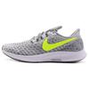 Nike Air Zoom Pegasus 35 'Volt Gunsmoke' 942851-101