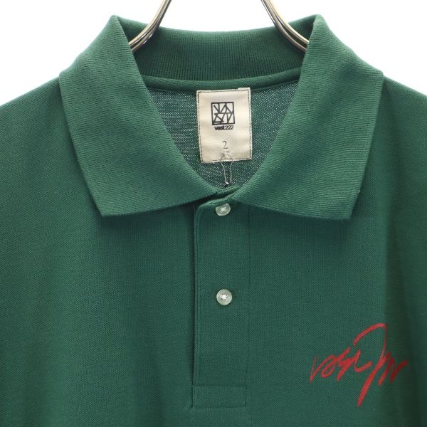Unused VAST222 19ss Made In Japan SHAKER Short Sleeve Polo Shirt 2 Green Men's Used
