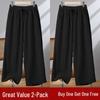 Women's Casual Wide-Leg Cotton Linen Pants - Summer Thin, Loose Fit, Nine-Point Length, Slim and Tall Look