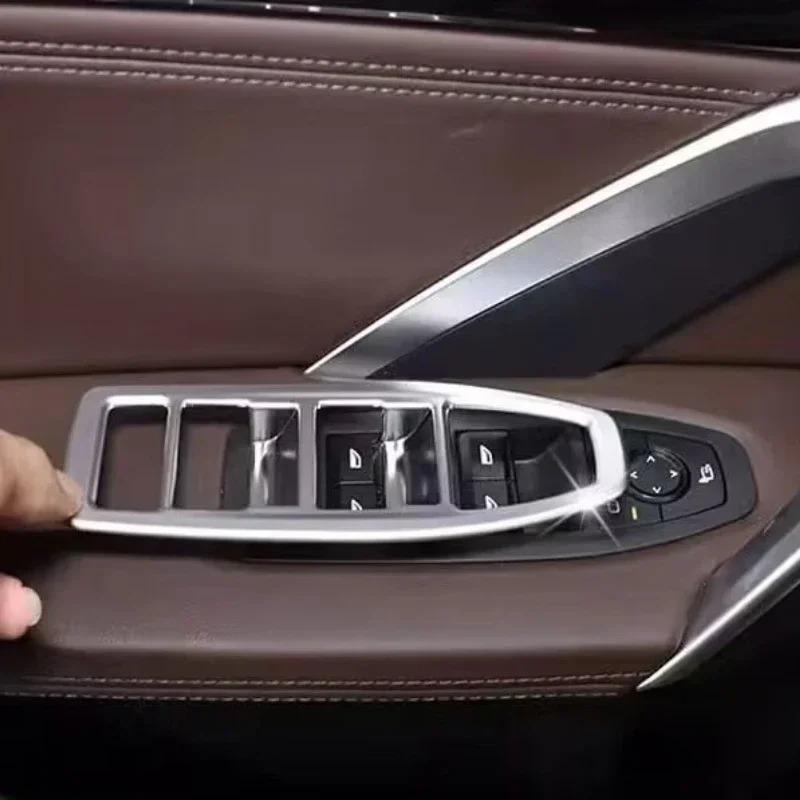 For BMW X1 IX1 U10 U11 -2026 ABS Carbon Fiber Car Window Lift Swtich Button Cover Trim Interior Accessories