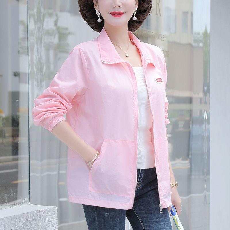 Plus Size Spring Summer Women's Solid Color Loose Zipper Short Section Lapel Thinly Veiled Sun Protection Jacket