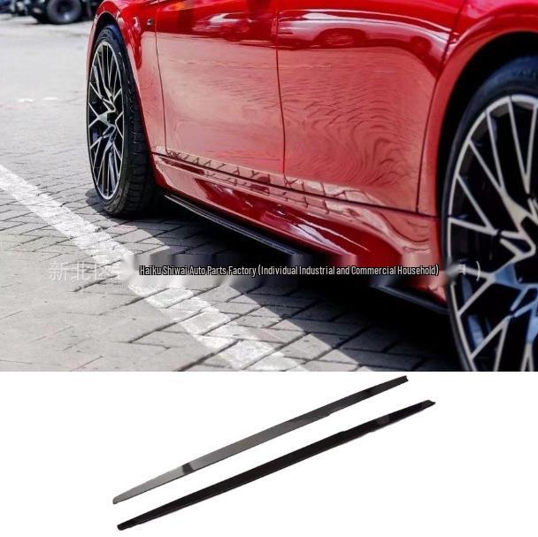 Suitable for BMW 3 Series (2013-2019) F30 MP Style Side Skirts Body Kit