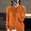 Crew Neck Cardigan Women's Spring and Autumn Fashion Versatile Skin-friendly Top Jacket