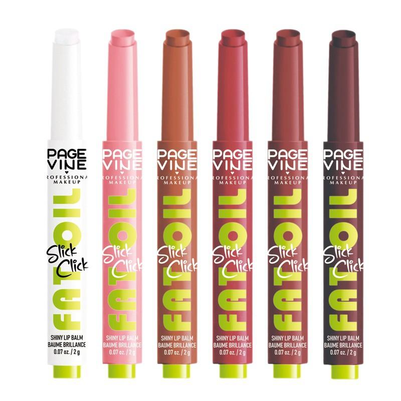 Mirror Glass Solid Lip Glaze Water Light Creamy Lip Gloss 12Hr Moisturizing Tint Avocado Lip Oil Balm Press Lipstick Cosmetic
