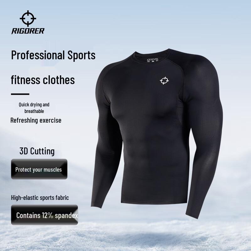 Men s Long Sleeve Compression Fitness Top L/175