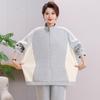LangSha Mid-Aged Women's Casual Spring/Autumn Two-Piece Set