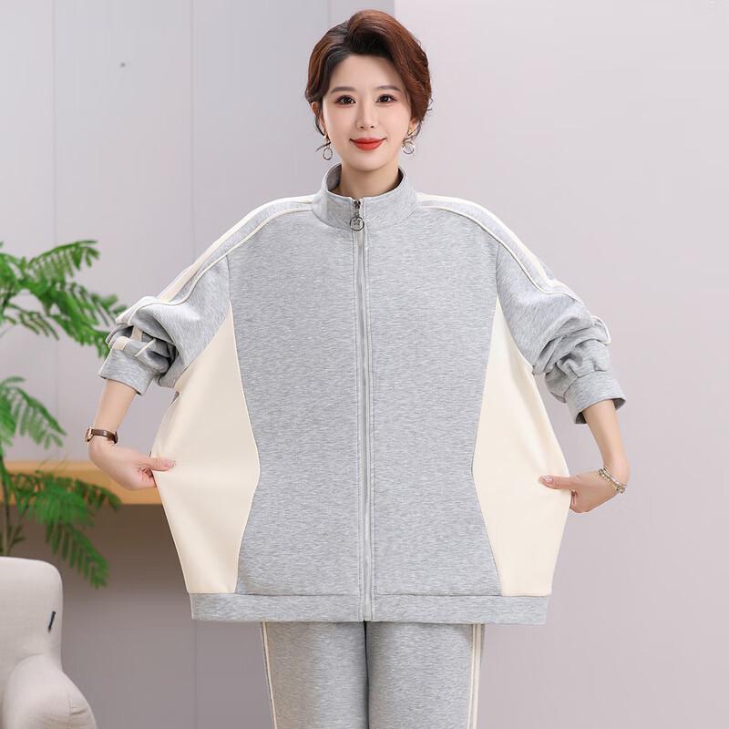 LangSha Mid-Aged Women's Casual Spring/Autumn Two-Piece Set