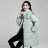Autumn Winter Women's Down Cotton Jacket Mid-Length Stand Collar Removable Hood Thickened Puffer Coat
