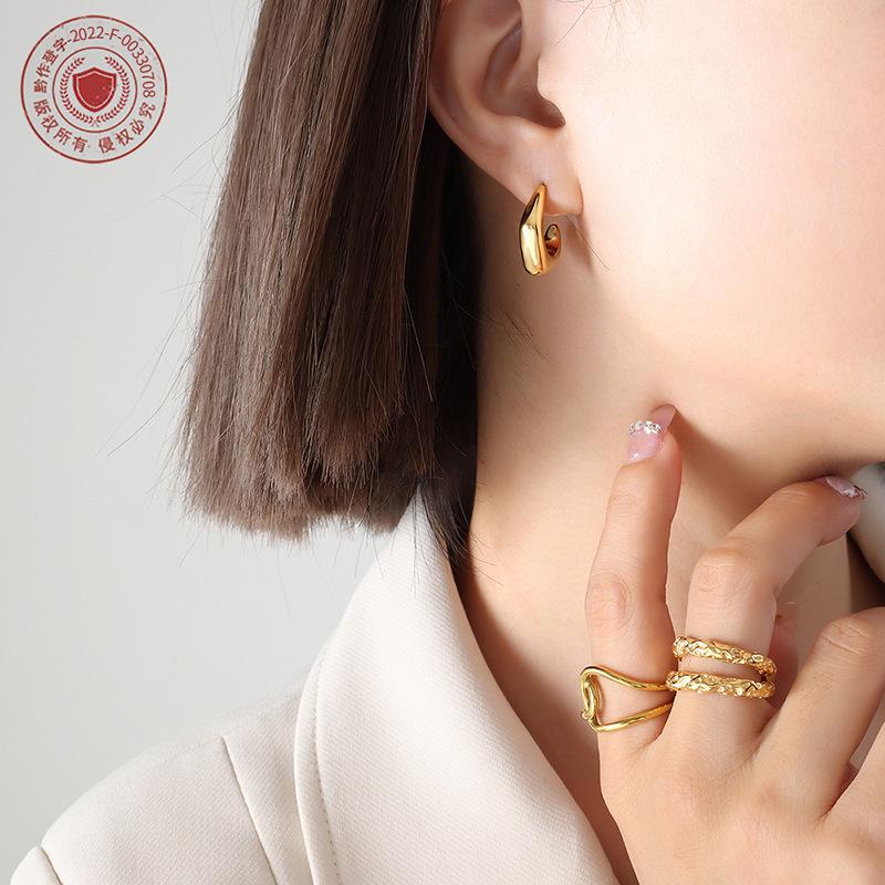 Trendy Hong Kong Style Copper C-Shaped Stud Earrings: Versatile, Elegant, Personalized Accessories for Women
