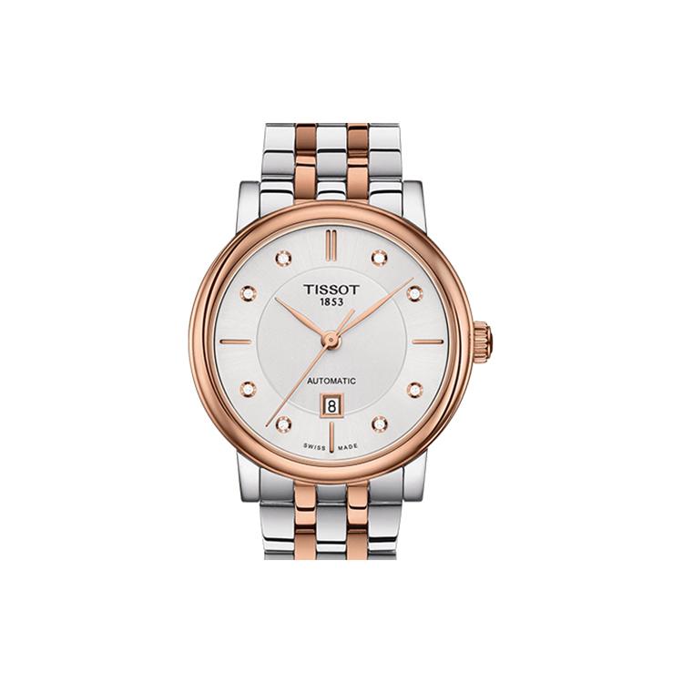 Tissot Women's Kason Zen I Collection Watch T122.207.22.036.00