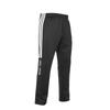 adidas Logo Side Three Stripes Casual Comfortable Straight Leg Sports Knit Pants Unisex Pants TR30PR2MT-BW