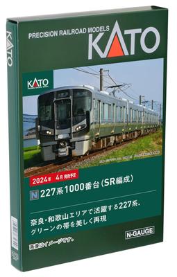KATO Scala N 227 serie 1000 serie SR formazione set da 2 carrozze 10-1905 modello di treno ferroviario