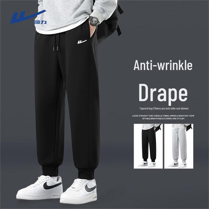 Warrior Men s Trendy Joggers 5XL