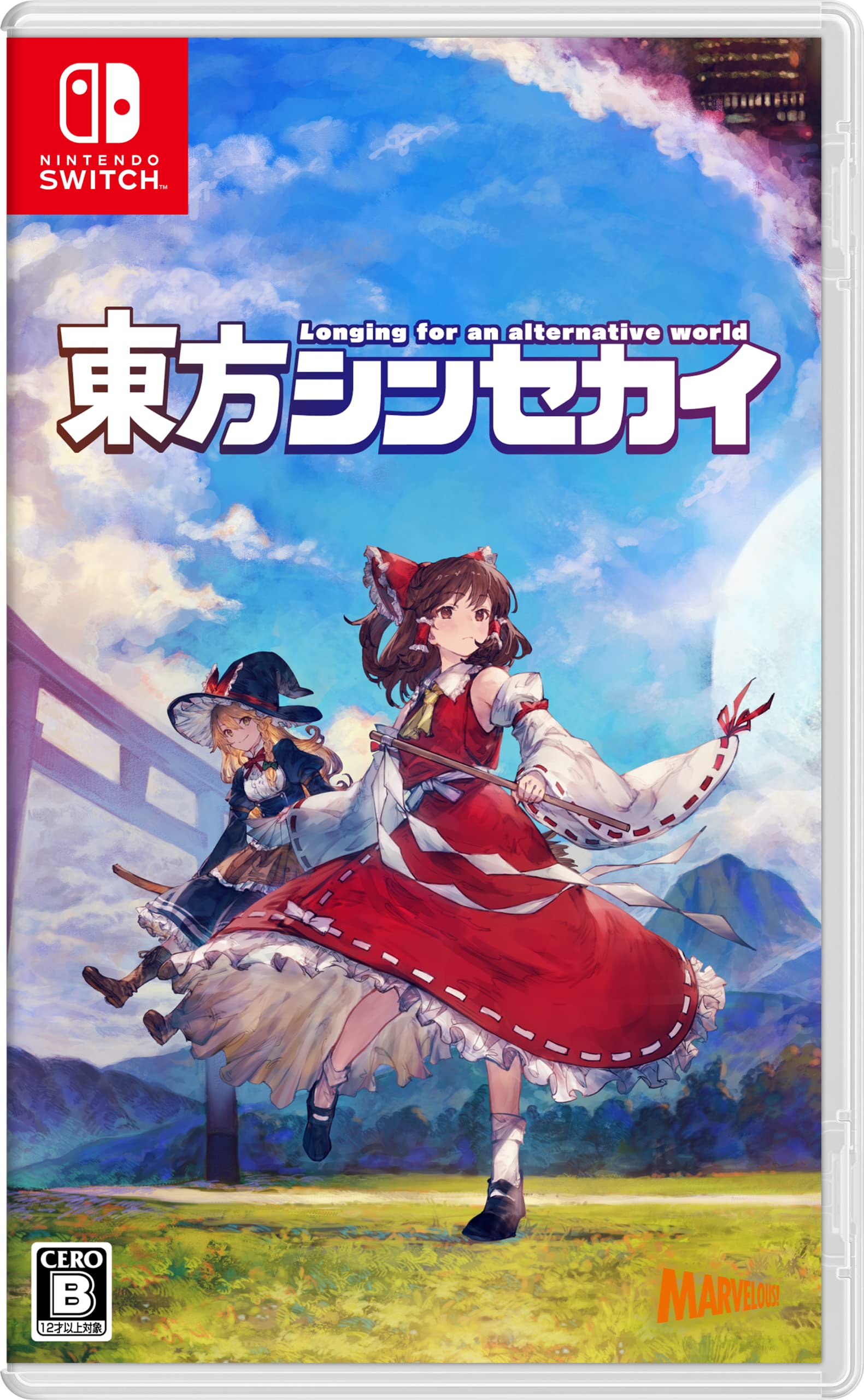 

Touhou Shinsekai Switch -