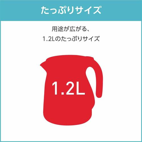 Tefal Electric Kettle 1.2L Temperature Adjustment 7 Levels "Justin Control White" Heat Retention Automatic Power Off Prevention of Dry Cooking KO7551J