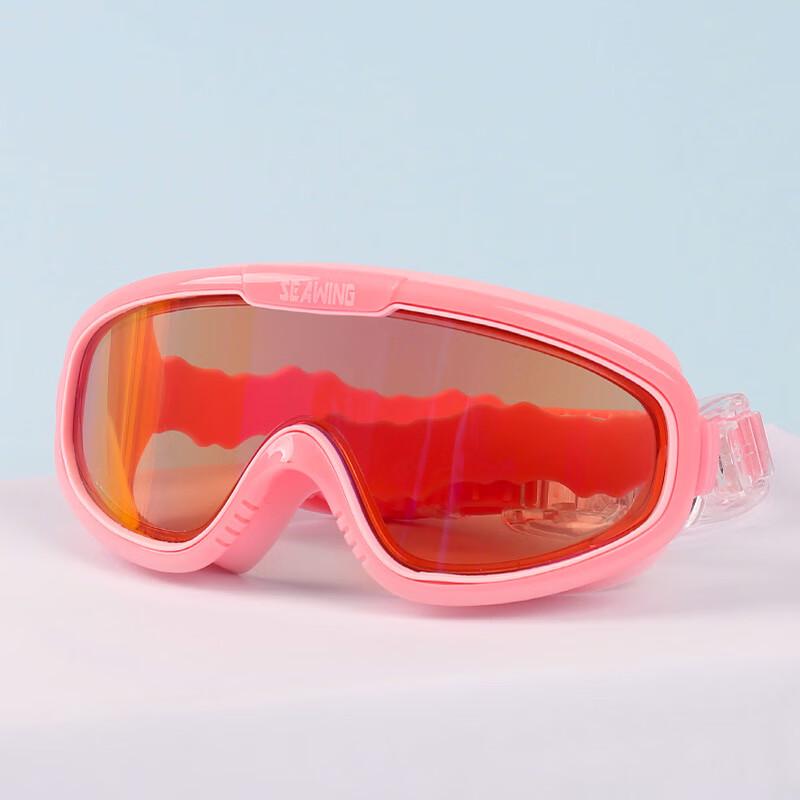 Seawing Children s Large Frame Swimming Goggles 1