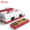 Xiaobawang D99 Enhanced 4K Retro Gaming Console (CN version)