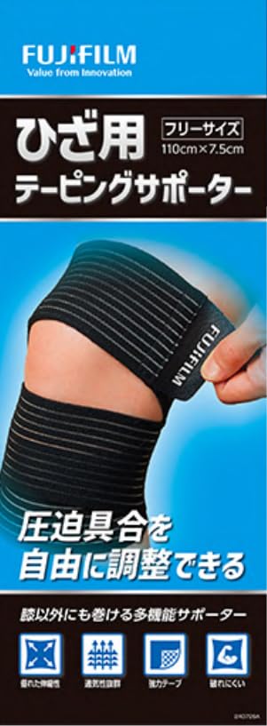 

Fujifilm Поддержка колена Регулируемое давление Поддержка тейпирования колена Хранение Пожилые (Универсальный размер, Уровень) (Включает сумку) Дышащий, Эластичный, Унисекс, Спортивный,