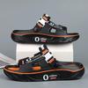 Men's Sandals and Slippers Summer Thick-soled Home Non-slip Wear-resistant Deodorant Fashion Beach… More
